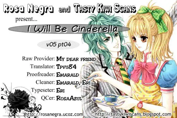 I Will Be Cinderella Chapter 20 1